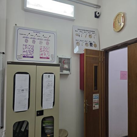 اعلام جامعة بابل - كلية الطب