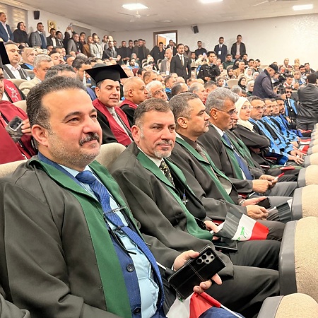 اعلام جامعة بابل - كلية العلوم