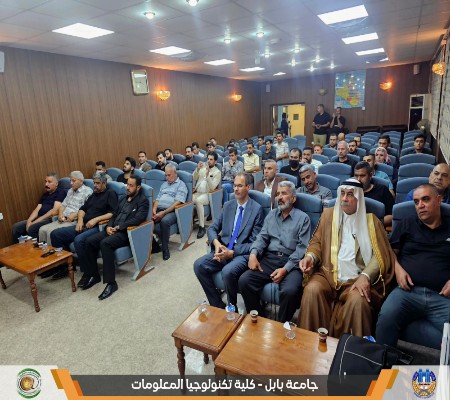 Media of University of Babylon - كلية الطب