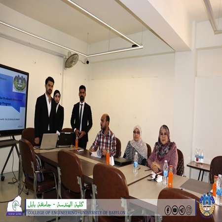 اعلام جامعة بابل - كلية الهندسة