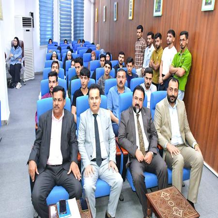 اعلام جامعة بابل - كلية الادارة والاقتصاد