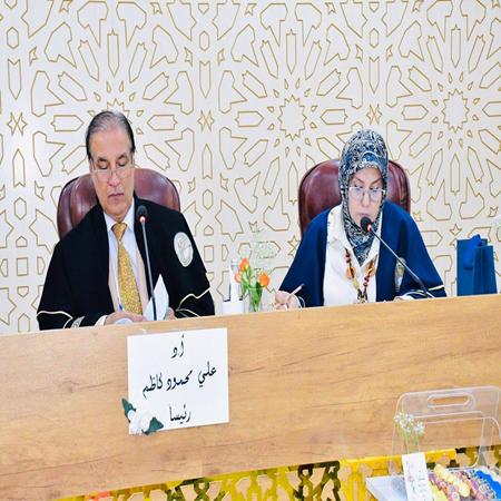 اعلام جامعة بابل - كلية الادارة والاقتصاد