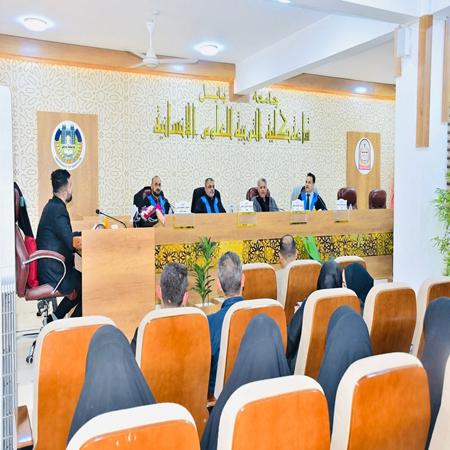 اعلام جامعة بابل - كلية الادارة والاقتصاد