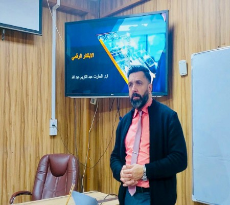 اعلام جامعة بابل - كلية الطب