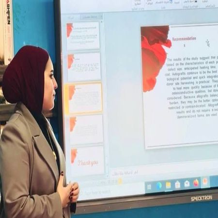 اعلام جامعة بابل - كلية الطب