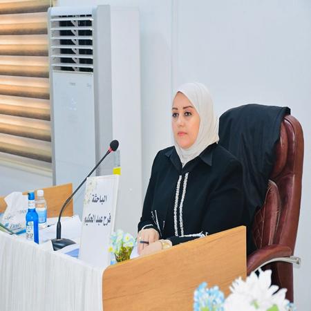 اعلام جامعة بابل - كلية الادارة والاقتصاد