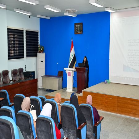 اعلام جامعة بابل - كلية الطب