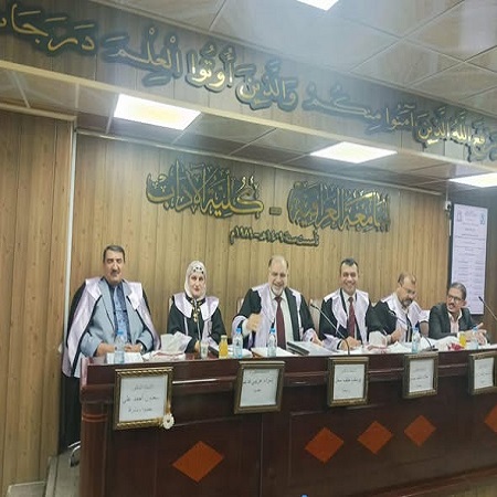 اعلام جامعة بابل - كلية الطب