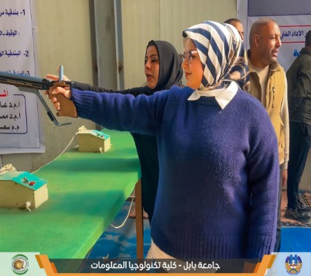 اعلام جامعة بابل - كلية الطب