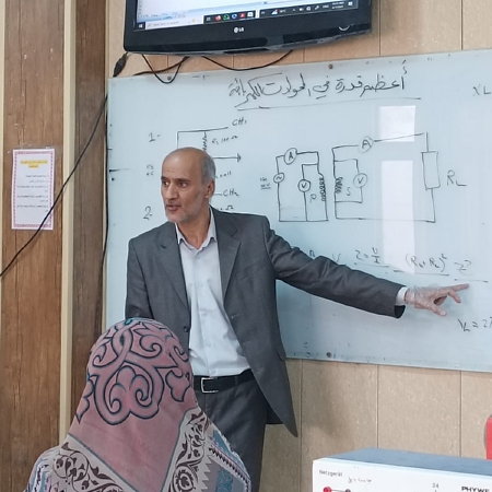 اعلام جامعة بابل - كلية العلوم