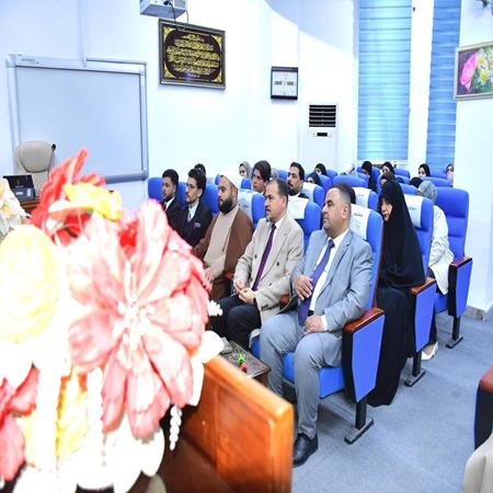 اعلام جامعة بابل - كلية الادارة والاقتصاد