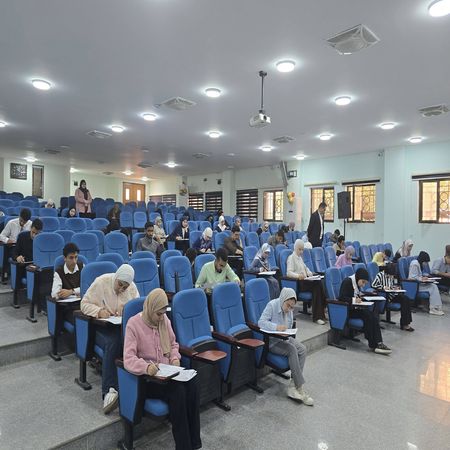 اعلام جامعة بابل - كلية الطب