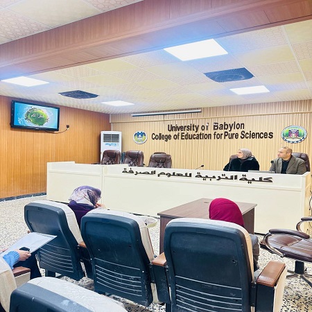 اعلام جامعة بابل - كلية الادارة والاقتصاد