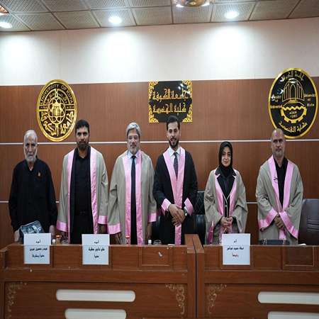 اعلام جامعة بابل - كلية الهندسة