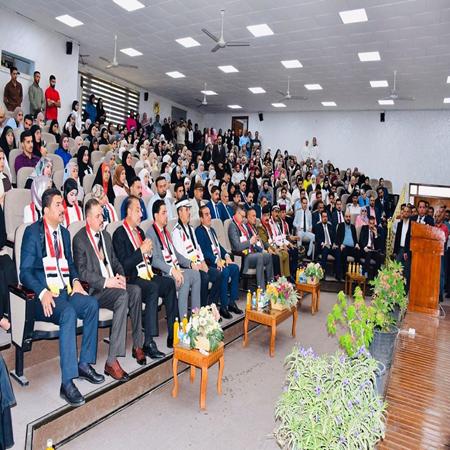 اعلام جامعة بابل - كلية الادارة والاقتصاد