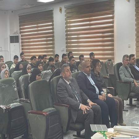 اعلام جامعة بابل - كلية الادارة والاقتصاد