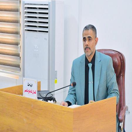اعلام جامعة بابل - كلية الادارة والاقتصاد