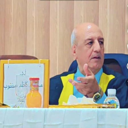 اعلام جامعة بابل - كلية الادارة والاقتصاد