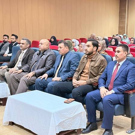 اعلام جامعة بابل - كلية العلوم