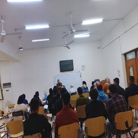 اعلام جامعة بابل - كلية الادارة والاقتصاد