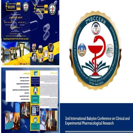 اعلام جامعة بابل - كلية الطب