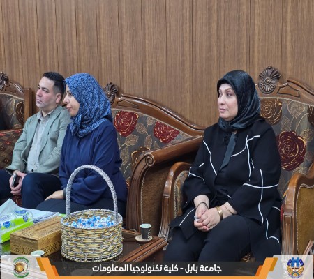 Media of University of Babylon - كلية الطب
