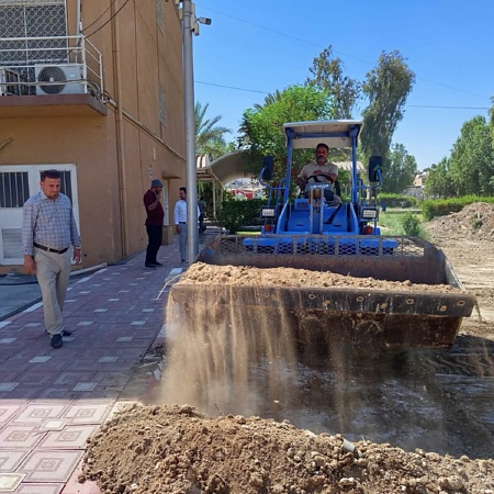 اعلام جامعة بابل - كلية العلوم