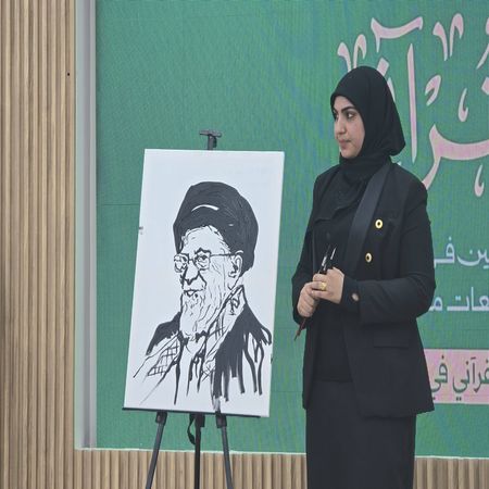 اعلام جامعة بابل - كلية الطب