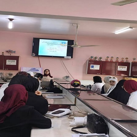 اعلام جامعة بابل - كلية العلوم للبنات