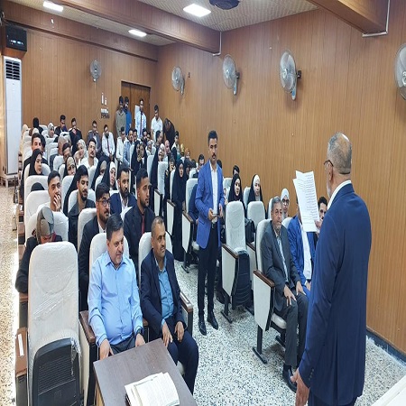 اعلام جامعة بابل - كلية الادارة والاقتصاد