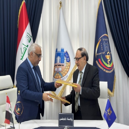 اعلام جامعة بابل - كلية الطب