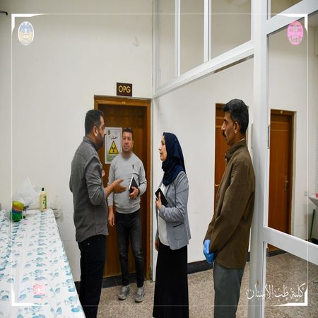 اعلام جامعة بابل - كلية الطب