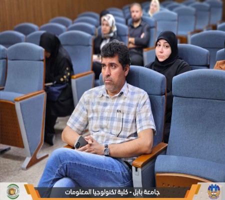 اعلام جامعة بابل - كلية الطب