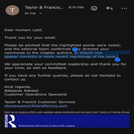 اعلام جامعة بابل - كلية الطب