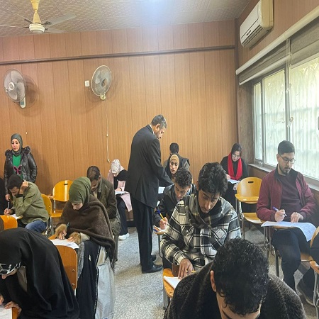 اعلام جامعة بابل - كلية الادارة والاقتصاد