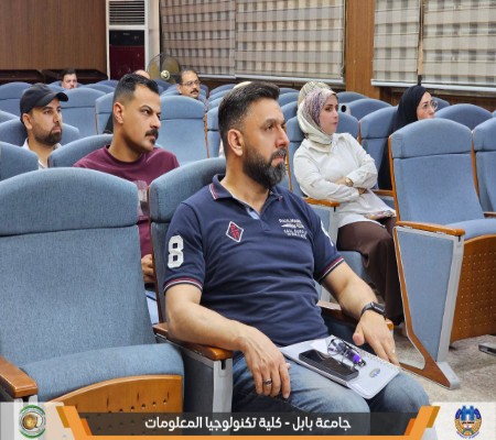 اعلام جامعة بابل - كلية الطب
