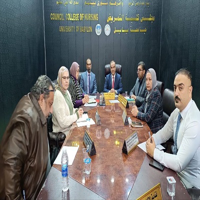 اعلام جامعة بابل - كلية الطب