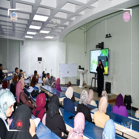 اعلام جامعة بابل - كلية الطب