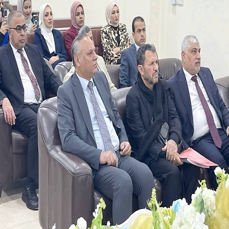 اعلام جامعة بابل - كلية الطب