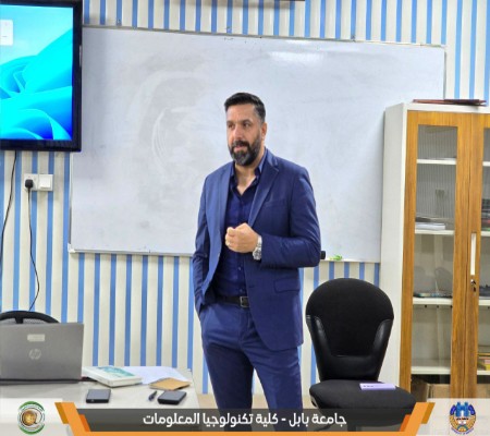 Media of University of Babylon - كلية الطب