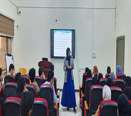 اعلام جامعة بابل - كلية الطب