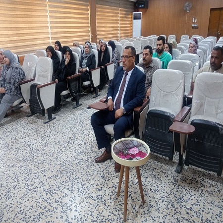 اعلام جامعة بابل - كلية الادارة والاقتصاد