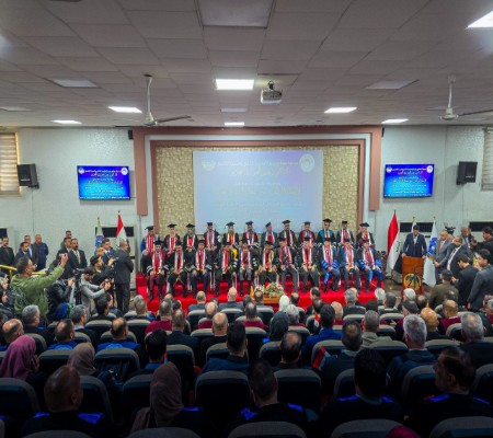 اعلام جامعة بابل - كلية الطب