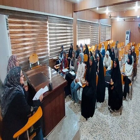 اعلام جامعة بابل - كلية الادارة والاقتصاد