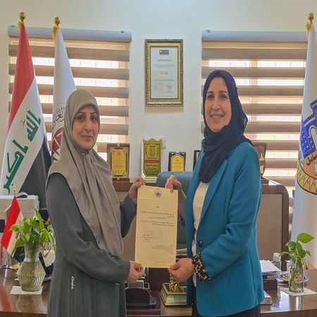 اعلام جامعة بابل - كلية الطب