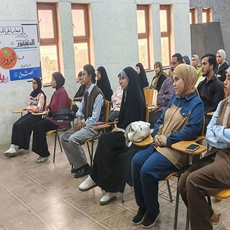 اعلام جامعة بابل - كلية الطب