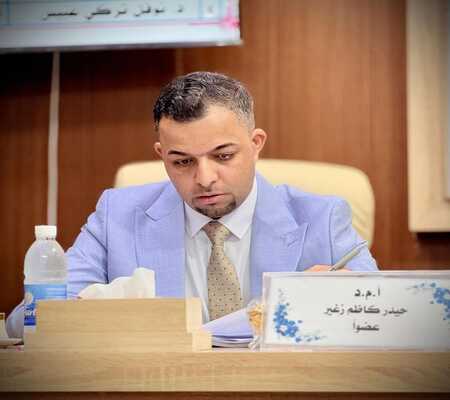 اعلام جامعة بابل - كلية الطب