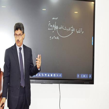 اعلام جامعة بابل - كلية الادارة والاقتصاد