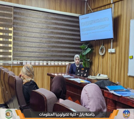 اعلام جامعة بابل - كلية تكنولوجيا المعلومات