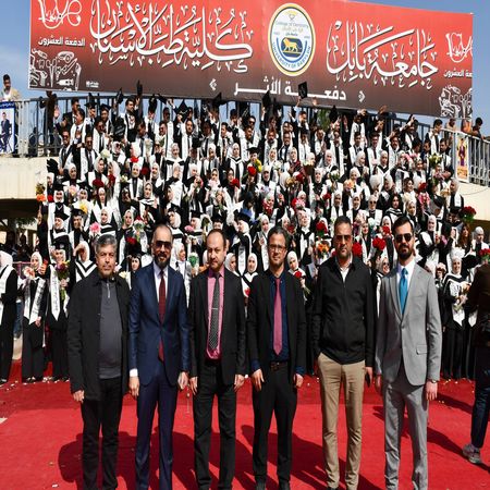 اعلام جامعة بابل - كلية الطب